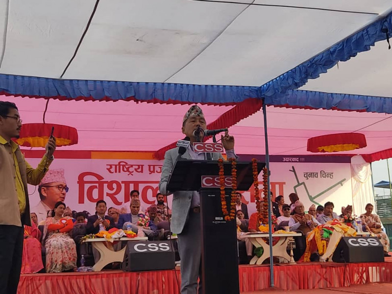 चितवन पुगेर लिङ्देनले भने- छोरी दिँदाभन्दा बढी सोचेर भोट हाल्नुस्